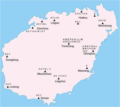 Mosquito Diversity and Population Genetic Structure of Six Mosquito Species From Hainan Island